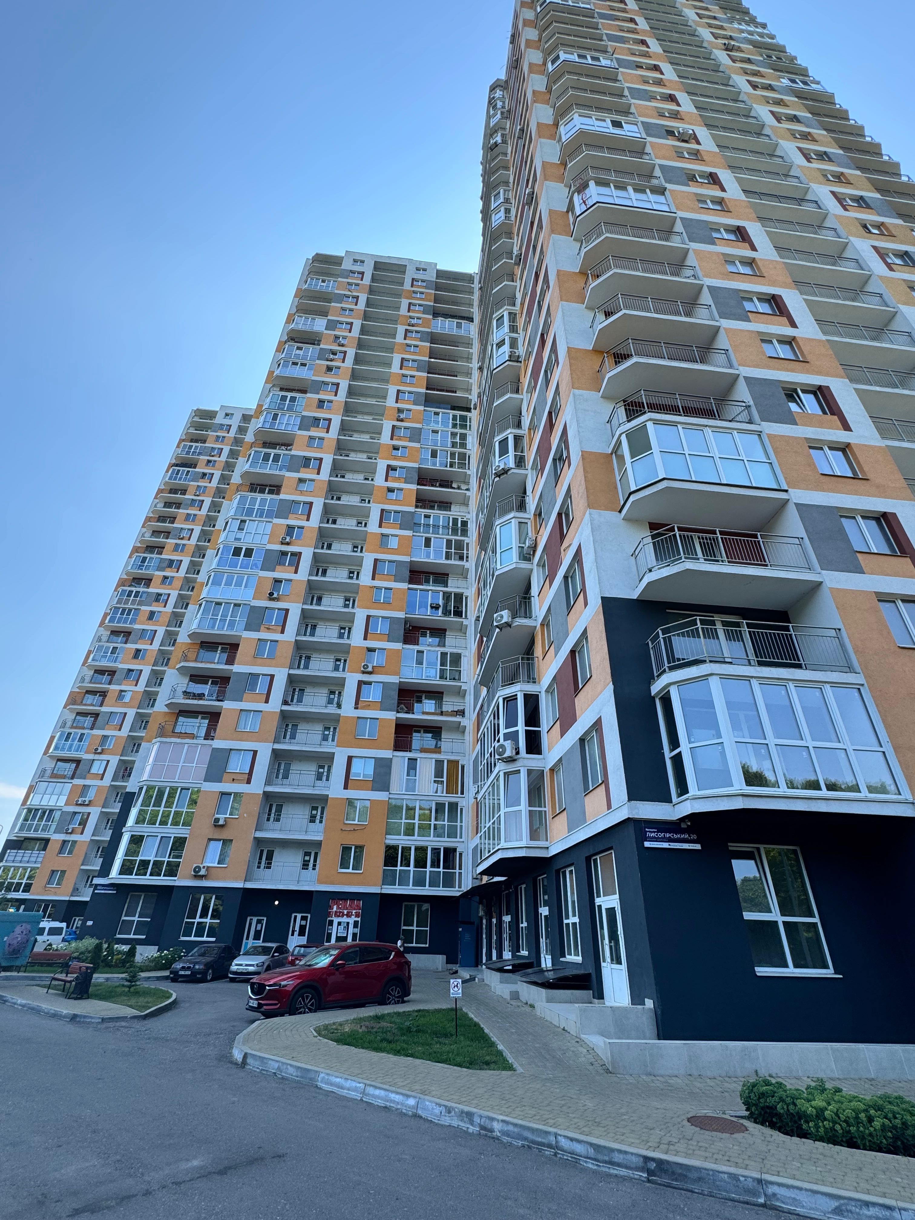 ЖК Orange City Оранж Сіті квартира в готовому будинку від забудовника