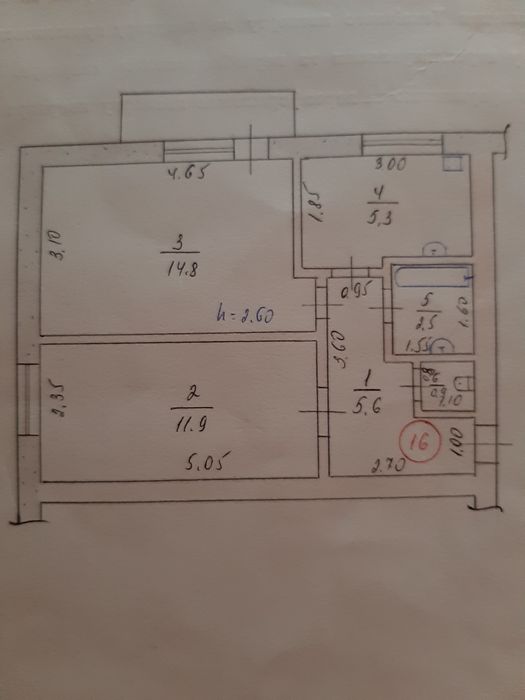 Продам 2-кімнатну квартиру
