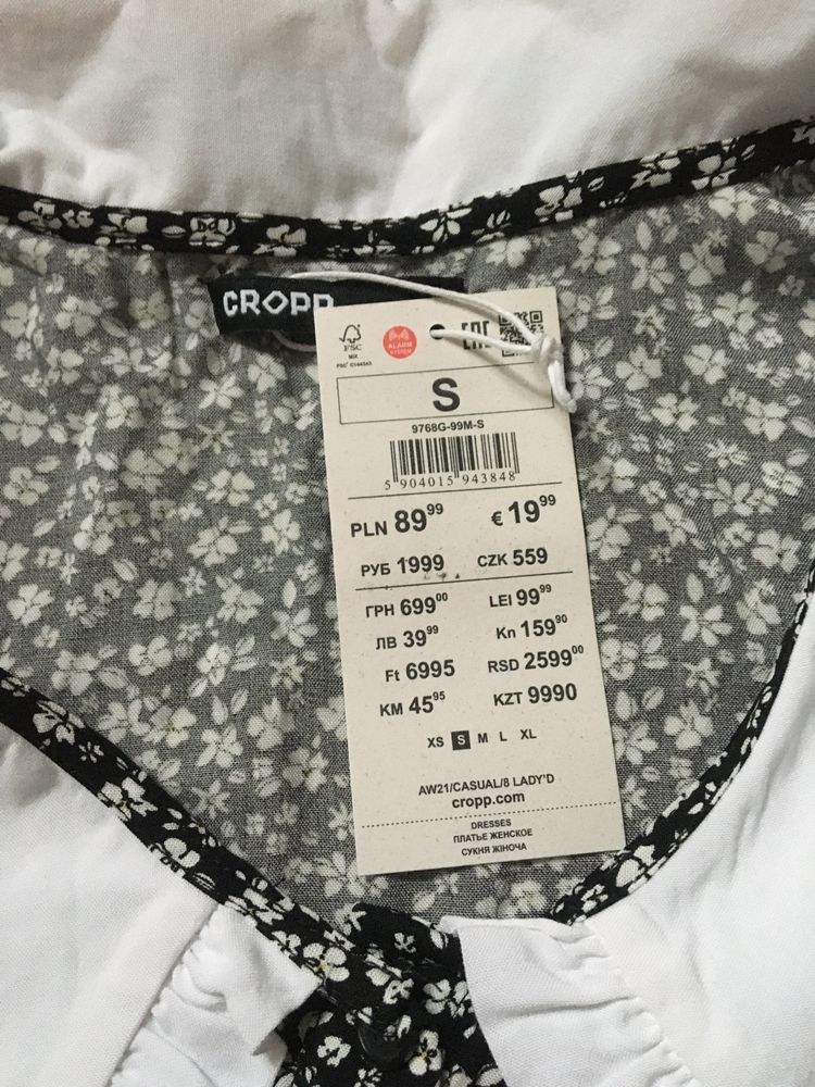 Nowa sukienka Cropp s /m
