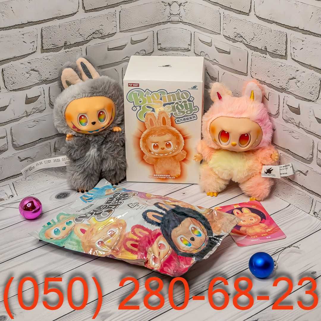 Трендовые Игрушки Лабубу, Labyby, Labubu POP Mart, Labubu