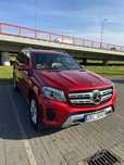 Mercedes-Benz GLS Mercedes-Benz GLS 500 4MATIC Faktura VAT