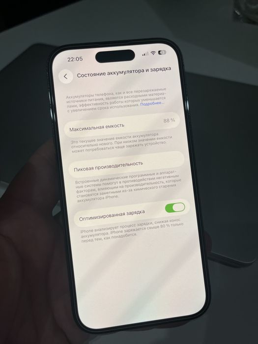 iPhone 14 Pro 256gb Neverlock Deep Purple