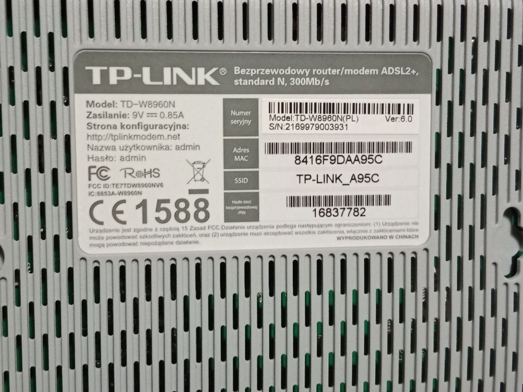 Router bezprzewodowy ADSL2+ TP-LINK TD-W8951ND