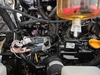 Silnik spalinowy YANMAR 3TNV88C