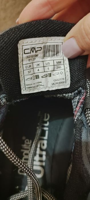 Cmp     кросівки