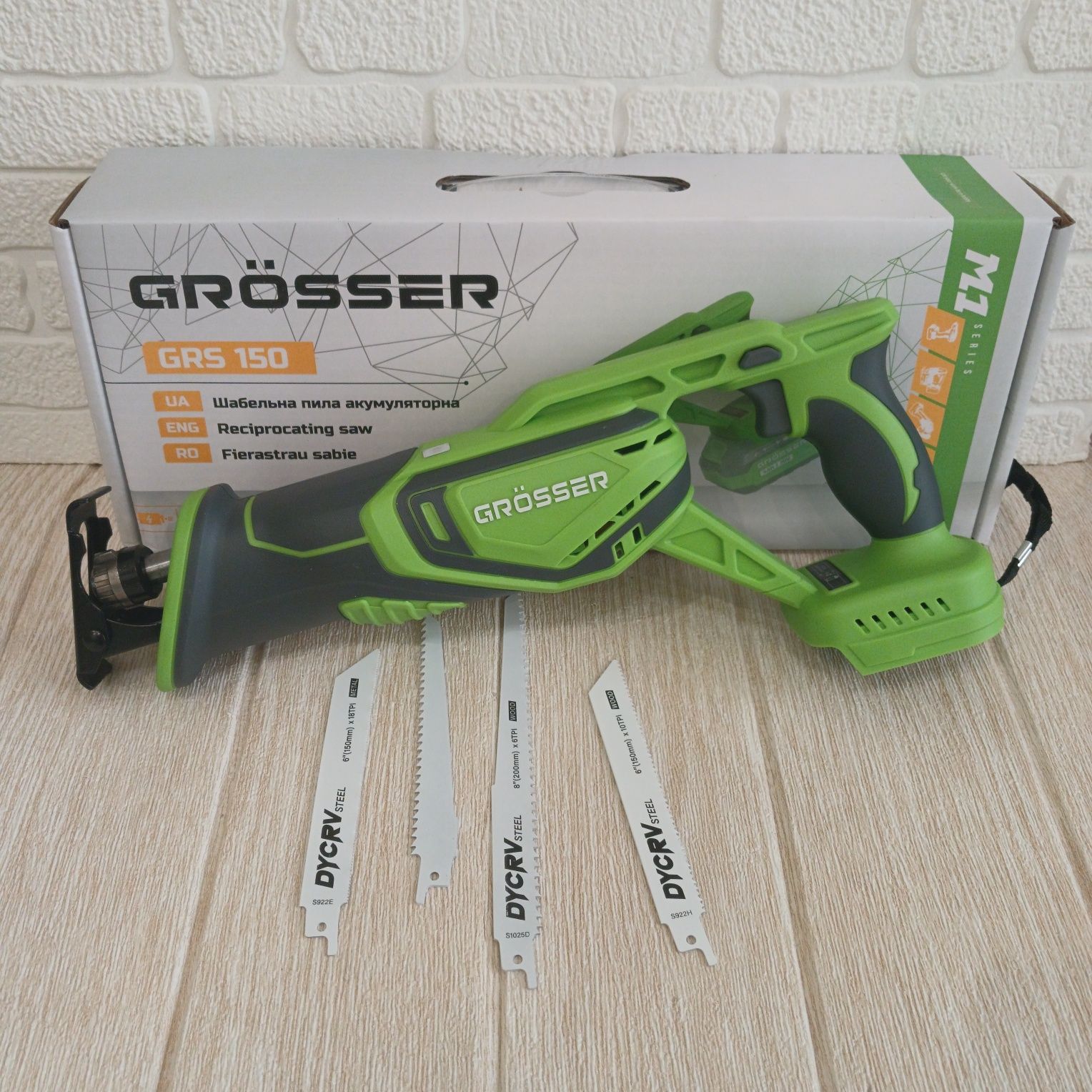 Акумуляторна шабельна пила grosser grs150