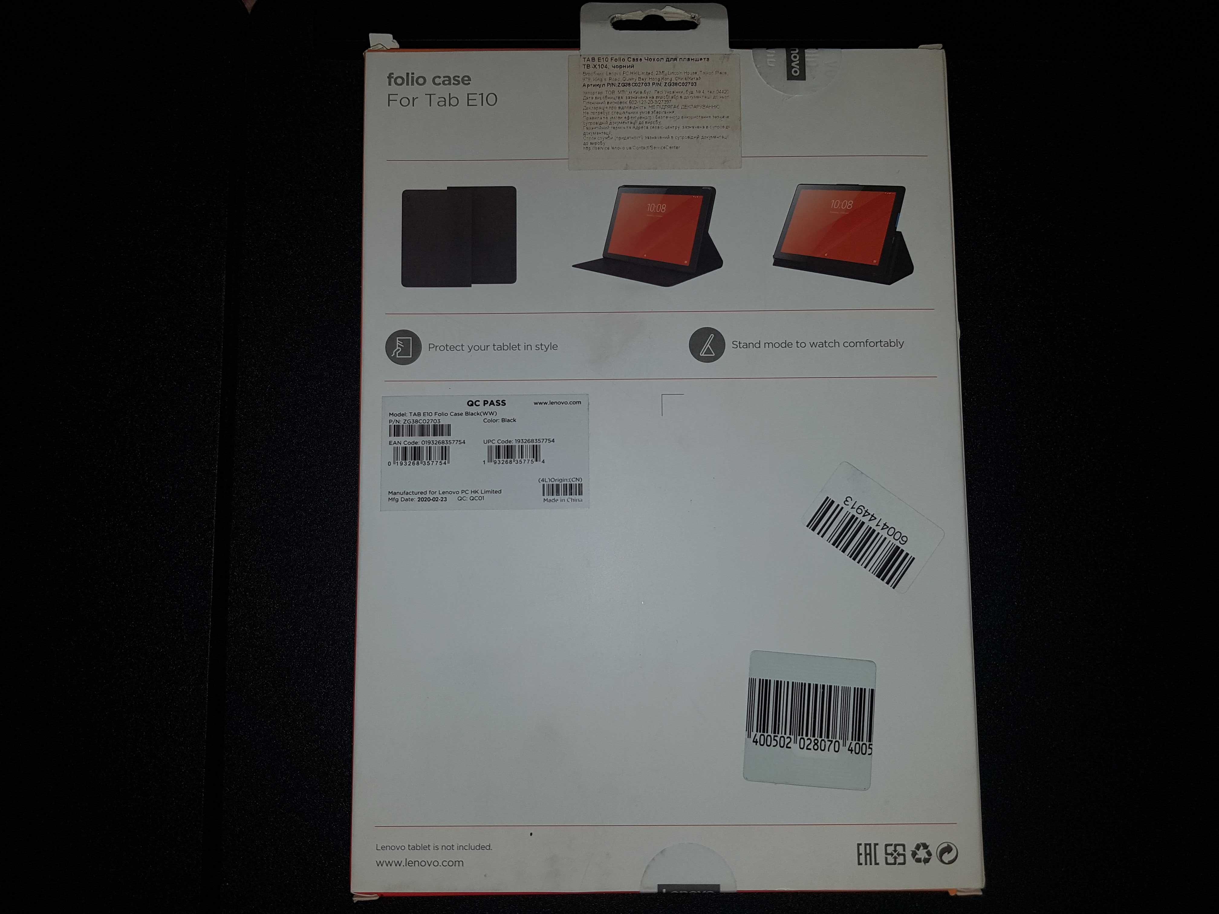 Чехол для планшета LENOVO TAB E10  (TB-X104) Folio Case (ZG38C02703)