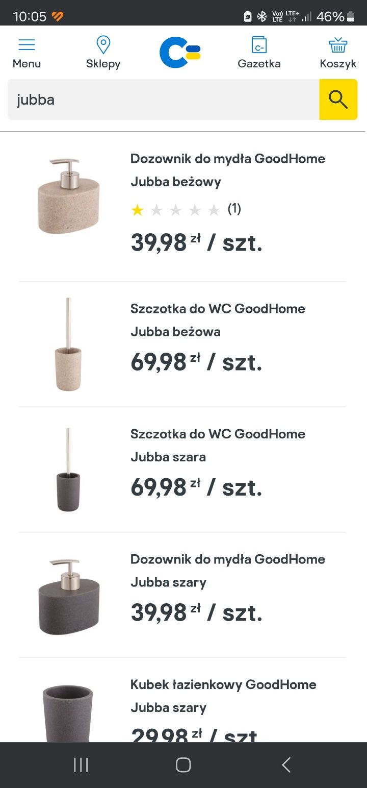 Akcesoria łazienkiwe-Cały zestaw-Castorama