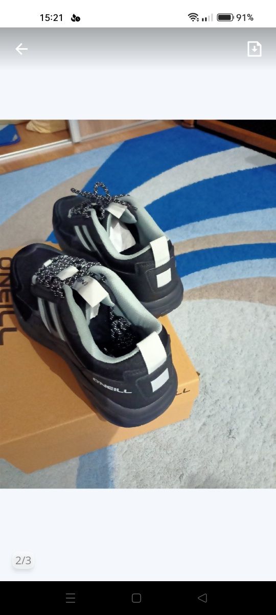 Buty sportowe męskie - nowe