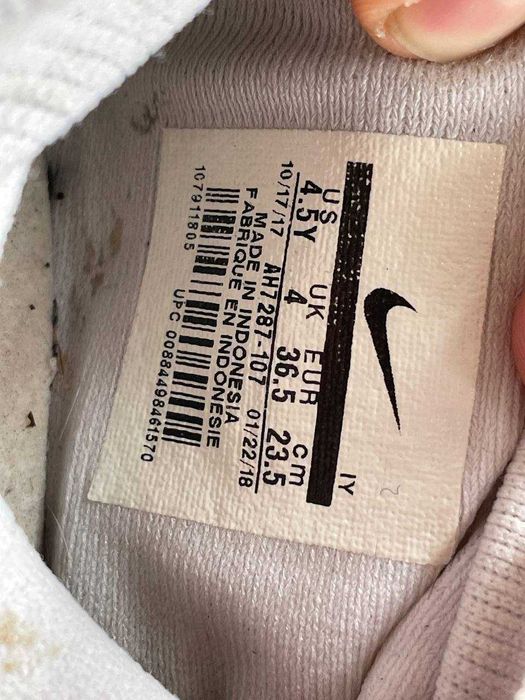 Копочки Nike 36,5