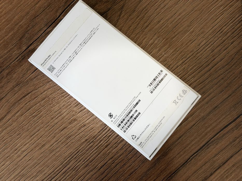 Iphone 16 Pro Max / 512 gb / Desert Titanium