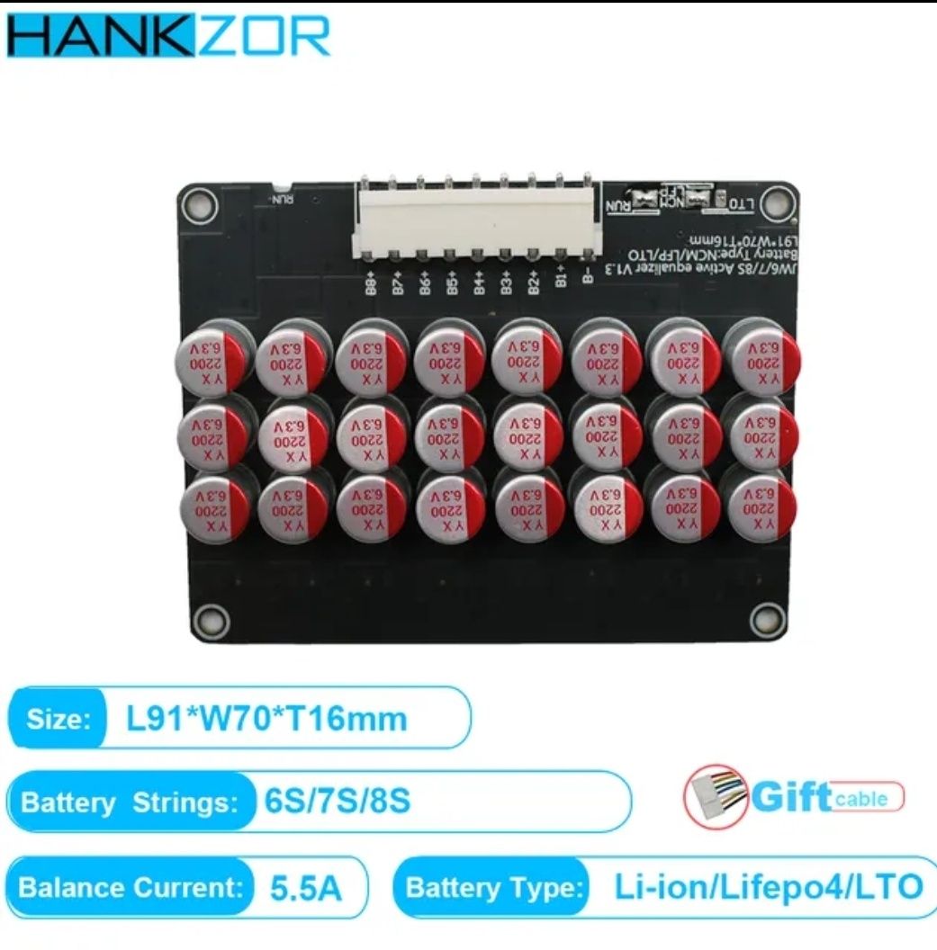 Балансир активний HANKZOR 3s-4s 6s-8s 5,5А LifePo4 Li-ion конденсаторн