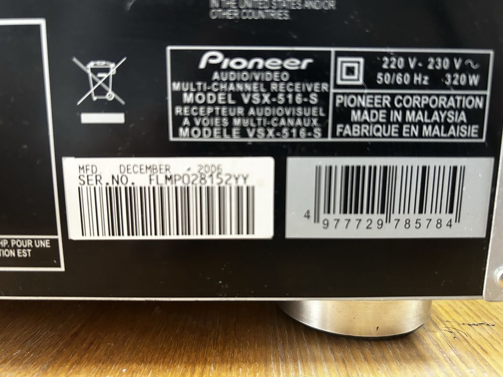 Ресивер Pioneer VSX-516-S.