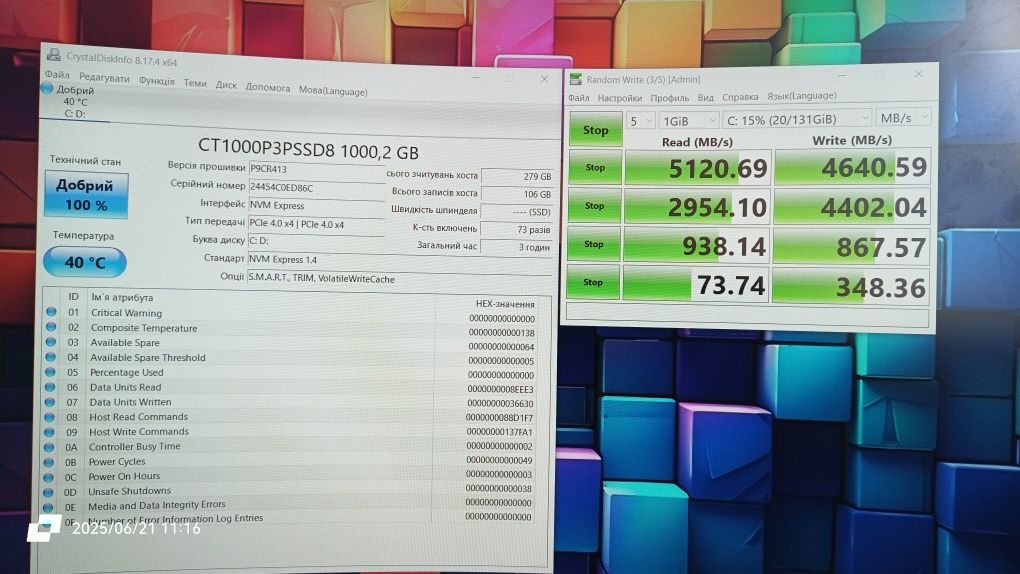 Ігровий Игровой Mini itx ПК  RTX 5060Ti 16 gb