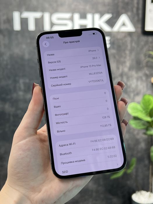 IPhone 13 Pro Max Graphite, 128Gb, 100%Акб, Оплата частинами