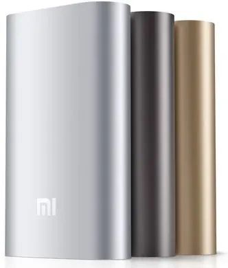 Портативное зарядное устройство Павербанк Powerbank Xiaomi M8 20800 Si