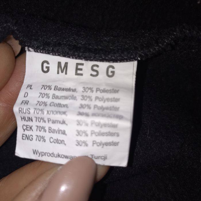 Тепла худі на флісі