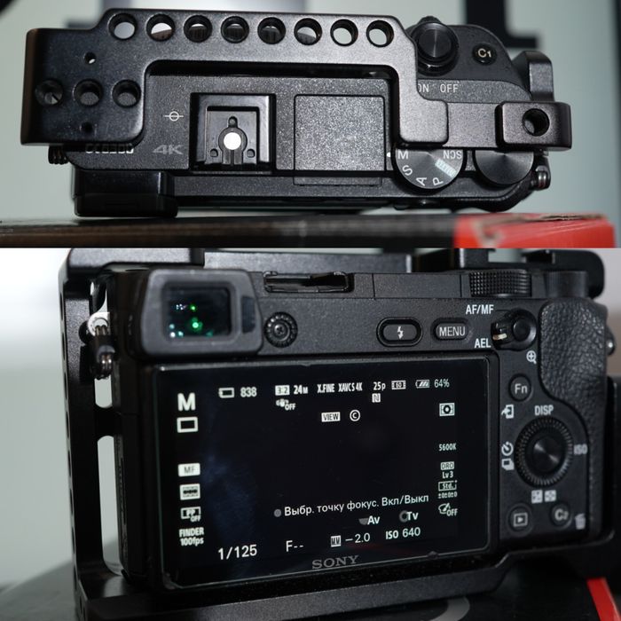 Sony a6300 комплект