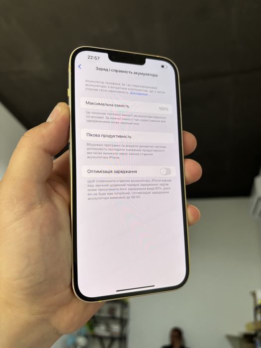 Apple iphone 14+ 128 gb Neverlock 100% айфон 14 плюс