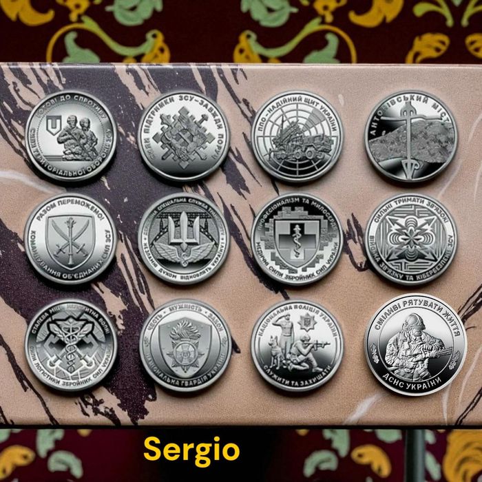 Колекційний набір україна з 13 монет "збройні сили" - 10 гривень 2022-