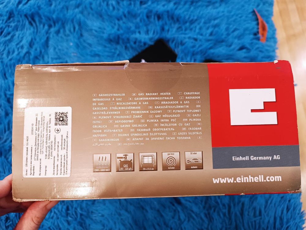 Газовый обогреватель 4,4 кВт Einhell GS 4400