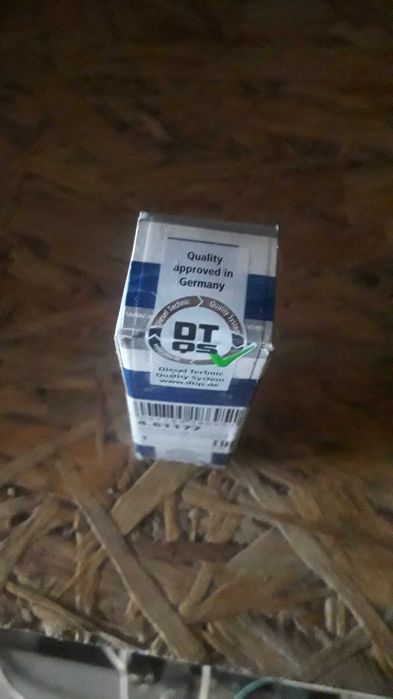 Датчик температуры ОЖ 4.61177