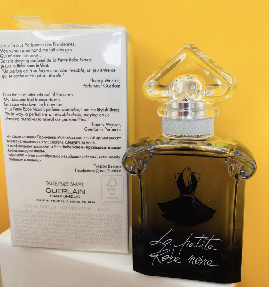 Оригінальні парфуми Guerlain La Petite Robe Noire