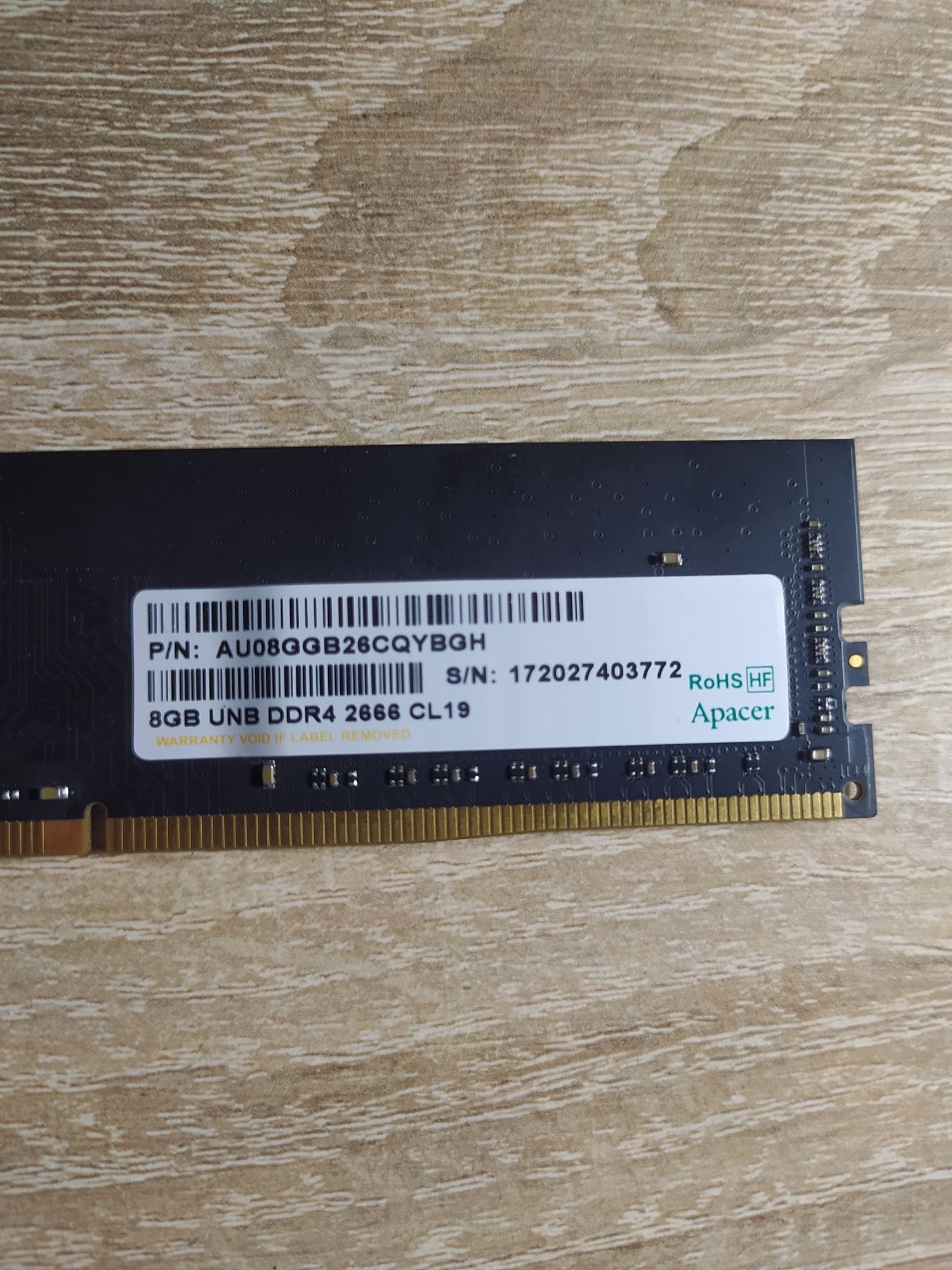 Ram 8 gb ddr4 одна плашка