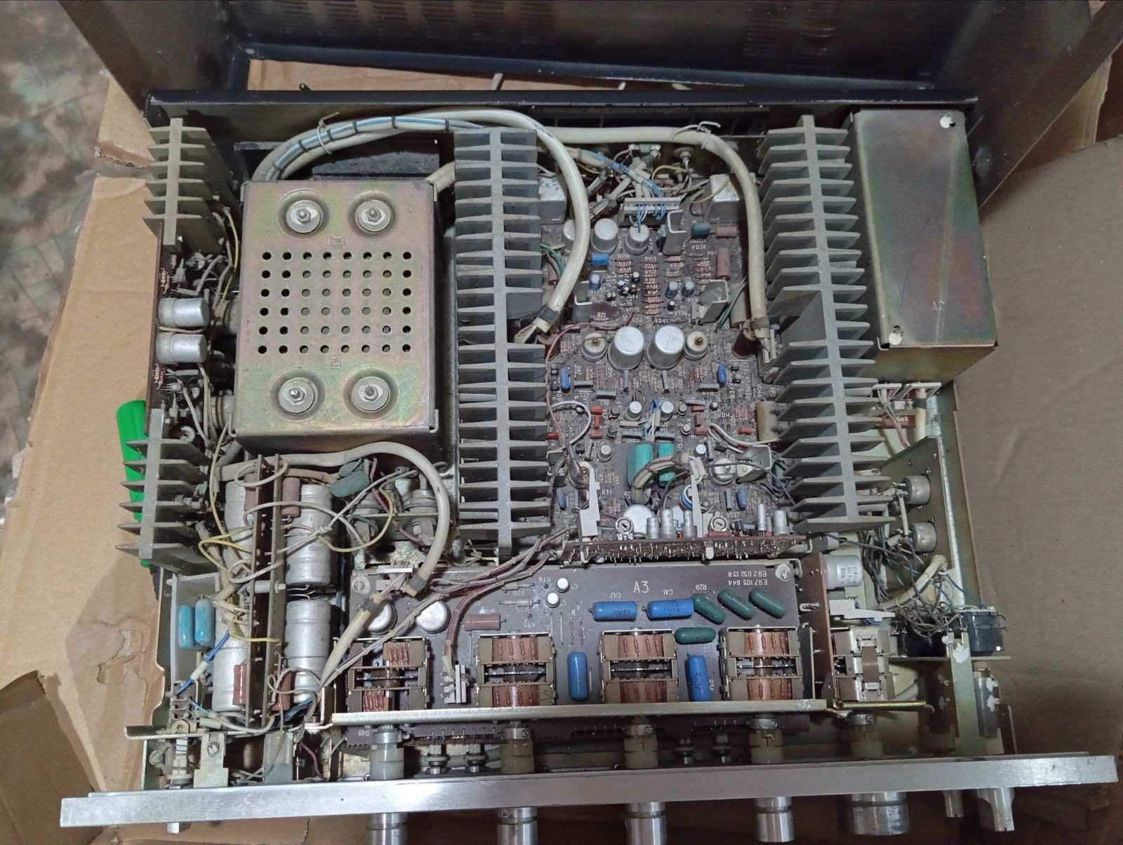 Одиссей У-010 стерео