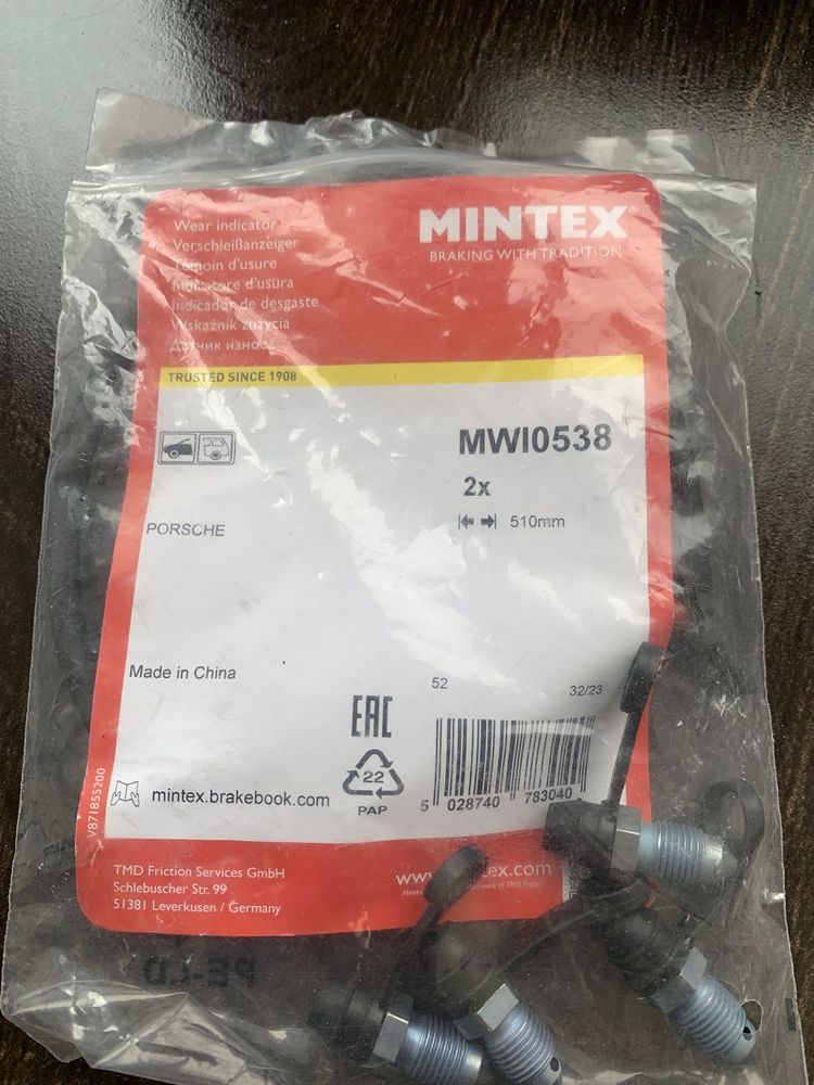 Комплект датчиков износа тормозных колодок Porsche MINTEX MWI0538