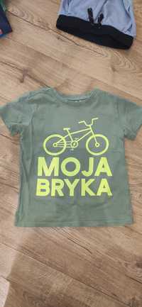 Koszulka t-shirt 51015r. 110