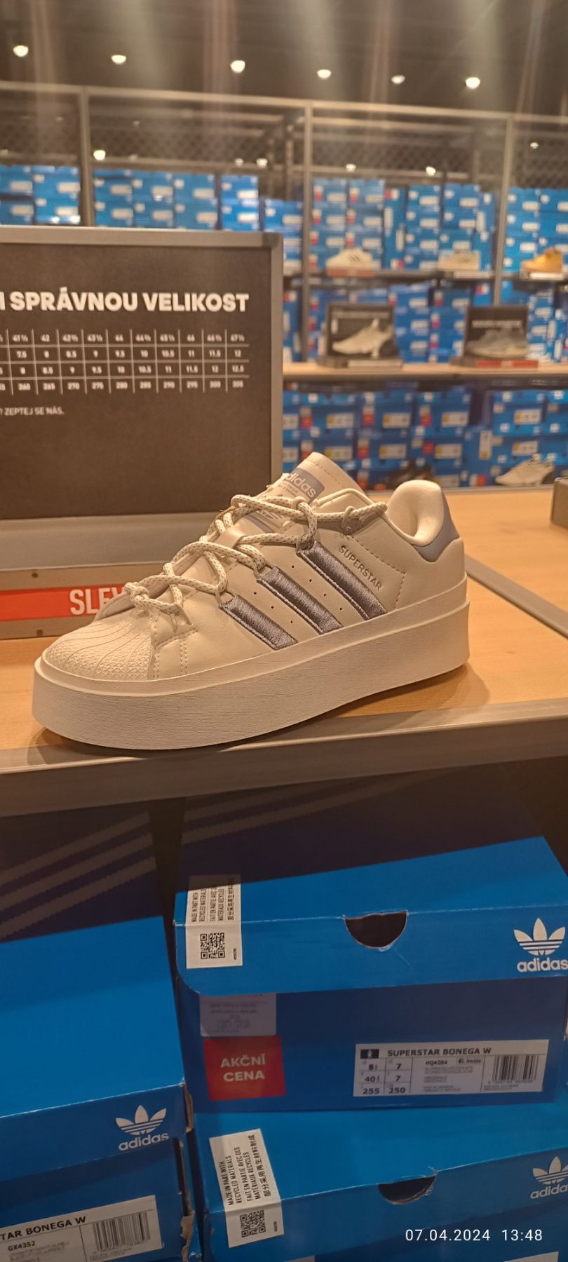 Кросівки Adidas Superstar