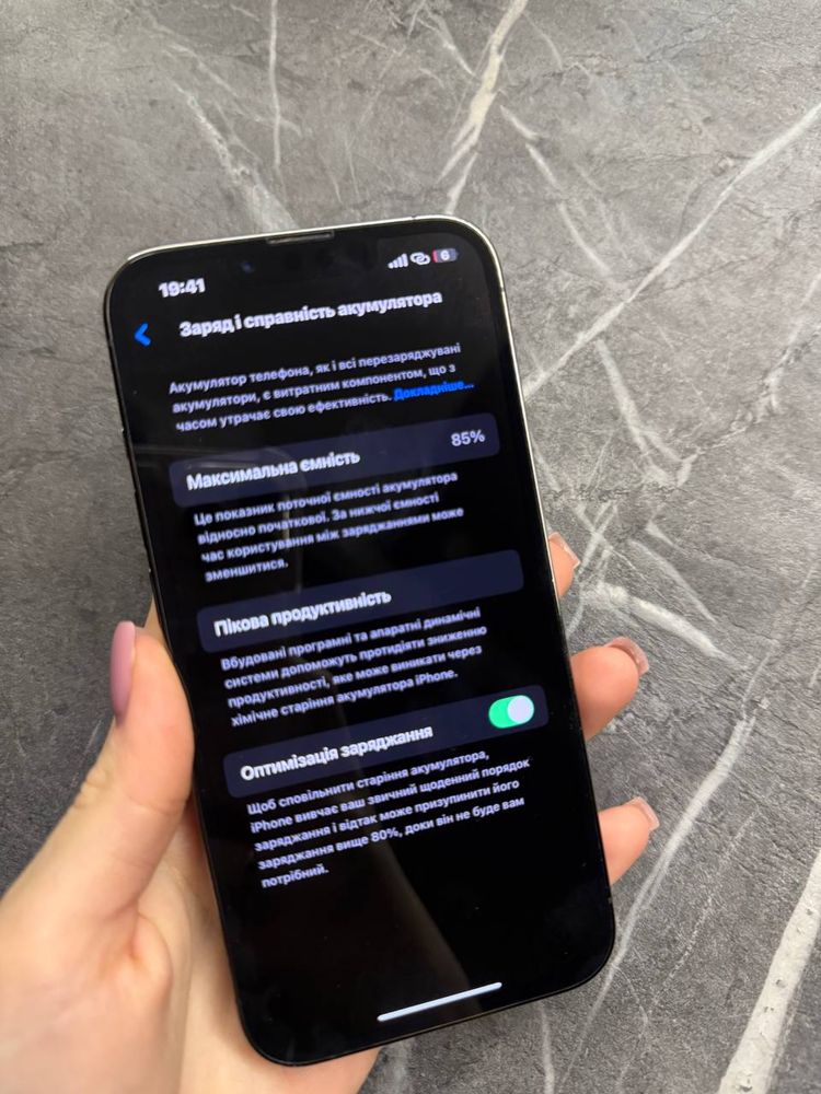 iPhone 13 pro 1tb graphite