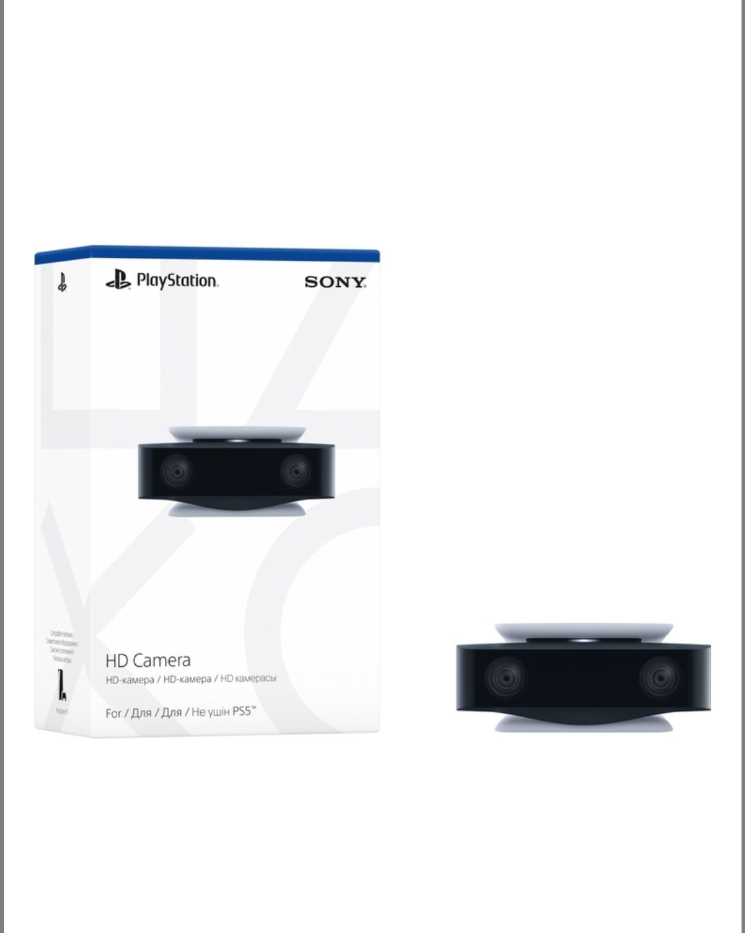 Камера PlayStation 5 HD Camera для PS5
