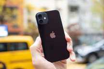 Apple iPhone 12 Mini - Stan jak nowy, odblokowany