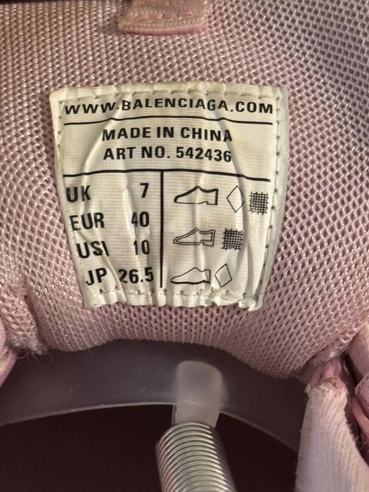 Balenciaga track faded pink 39-40-41