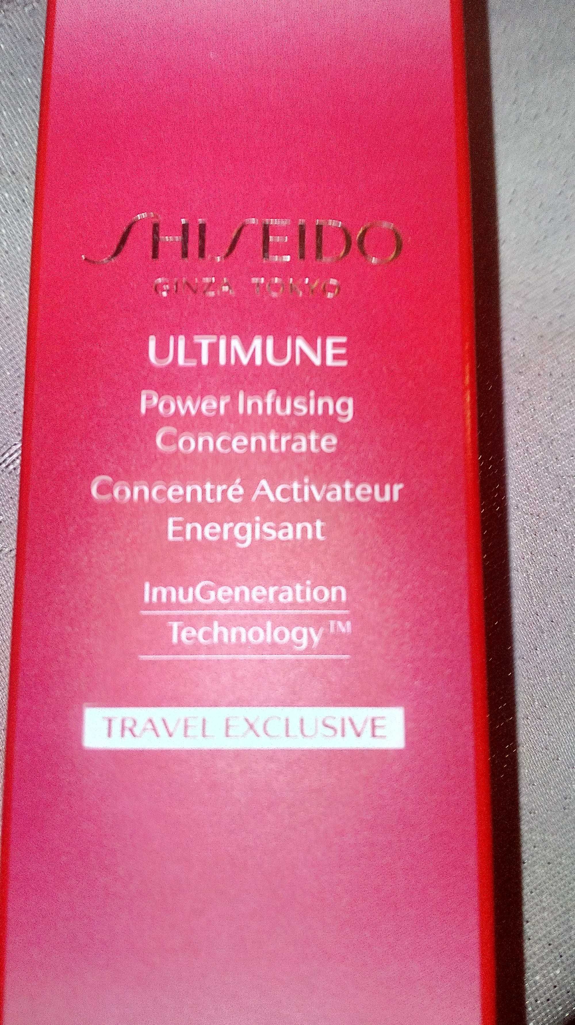 Shiseido сыворотка для лица