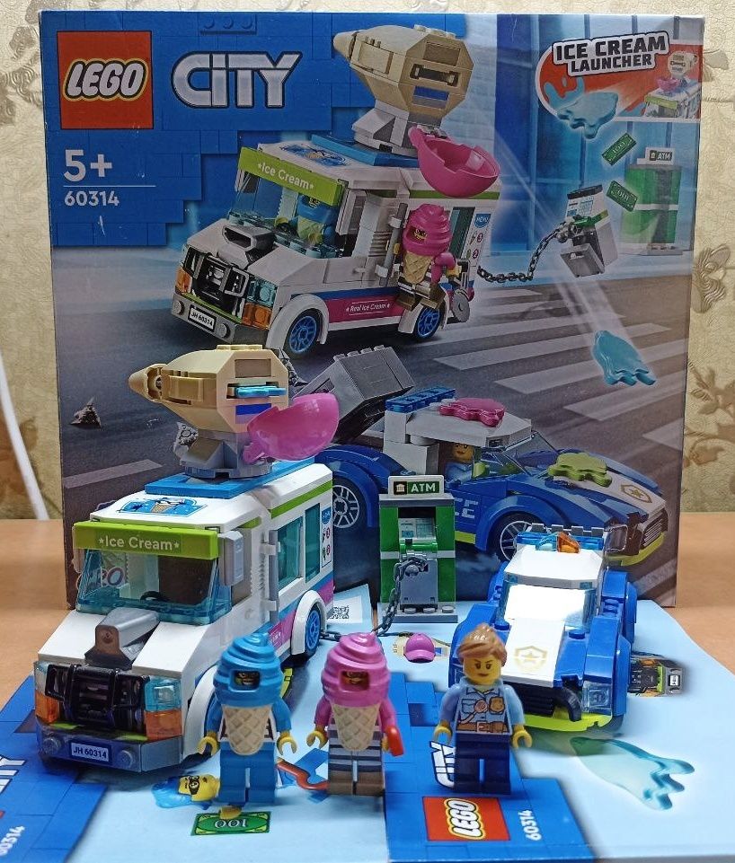 Lego City Оригінал