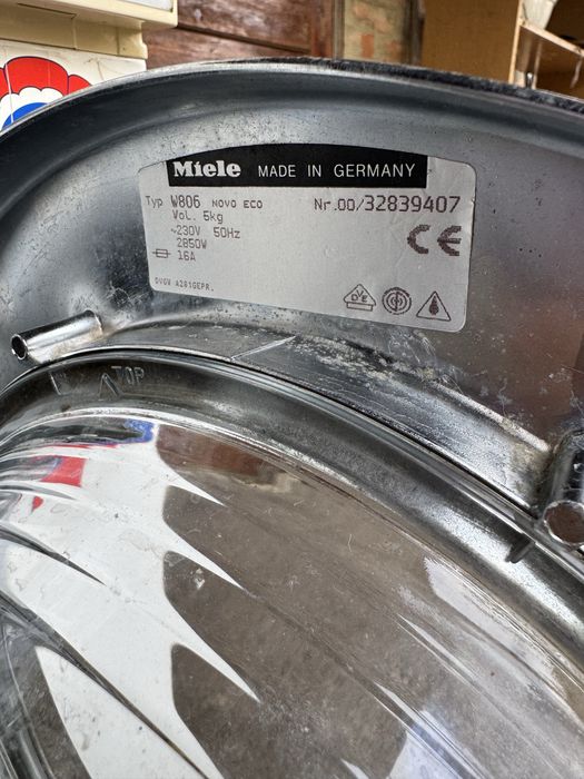 Пральна машина MIELE