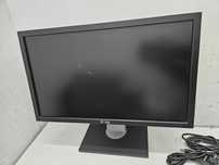 Monitor DELL P2311HB 23'' LED TN FullHD USB VGA