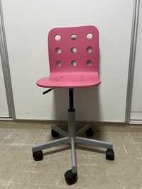 Cadeira de secretária ajustável