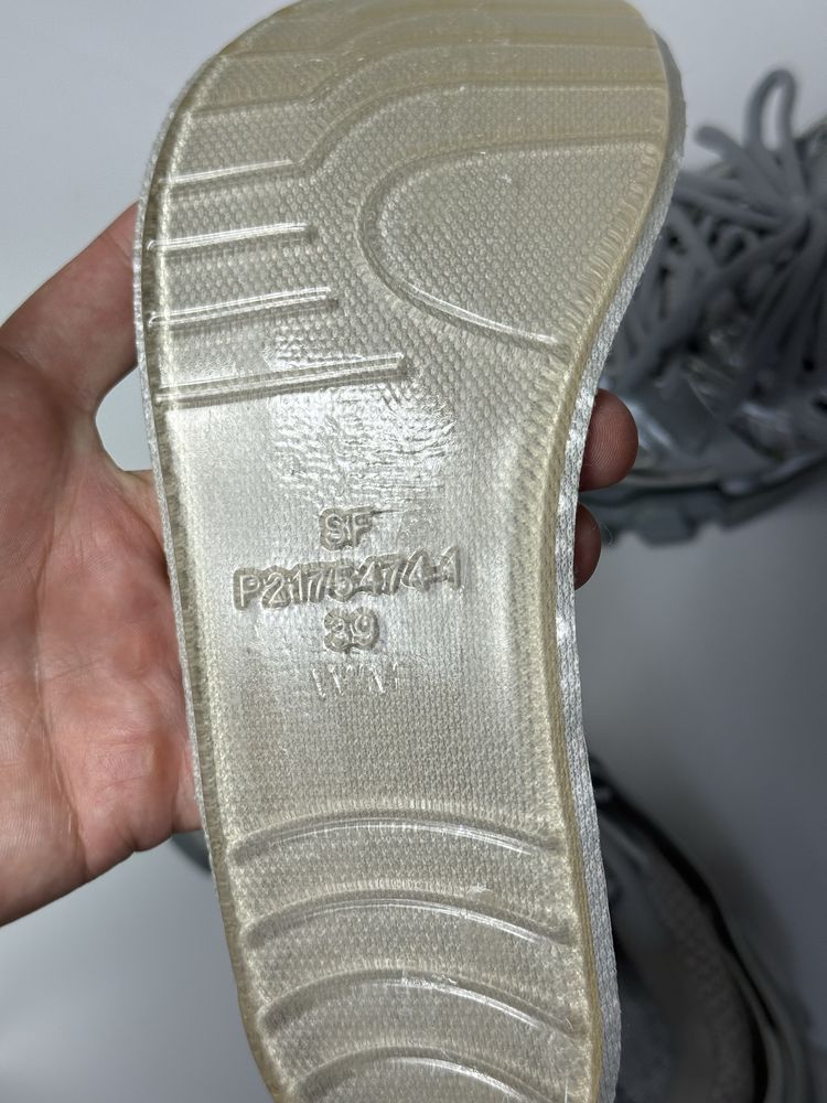 Balensiaga track - raf simons
