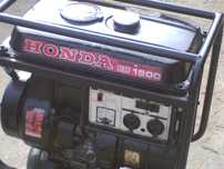 gerador HONDA eb 1500
