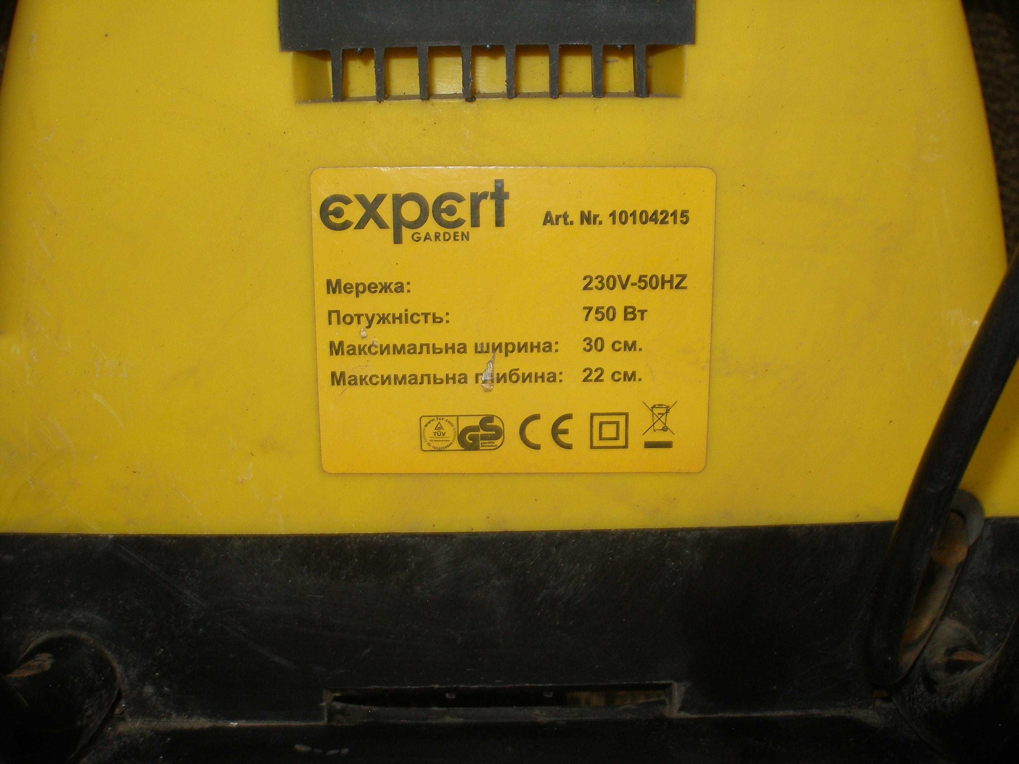 Електрокультиватор Expert Garden