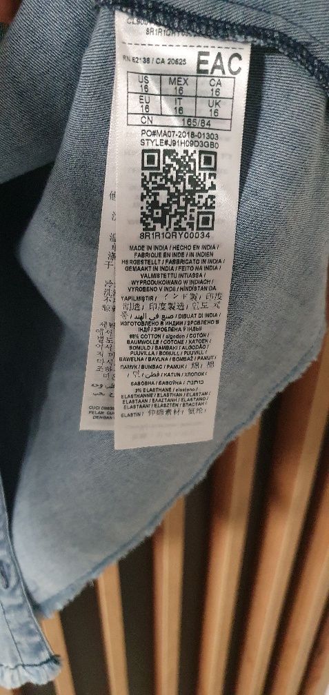 Koszula Guess Nowa rozmiar 16lat 176cm