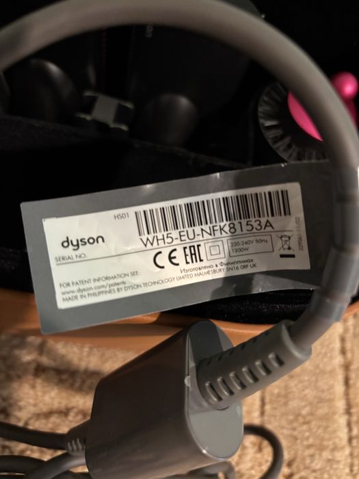 Стайлер Dyson ідеальний стан