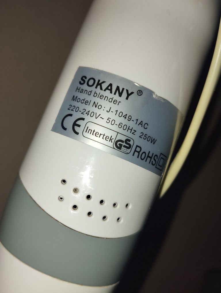 Varinha mágica SOKANY