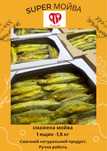 Риба смажена, Креветки, Морепродукти. Для магазинів, оптової торгівлі