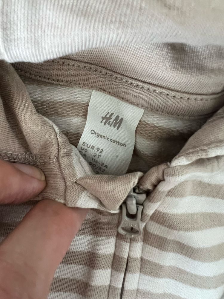 bluza z kapturem H&M, r. 92