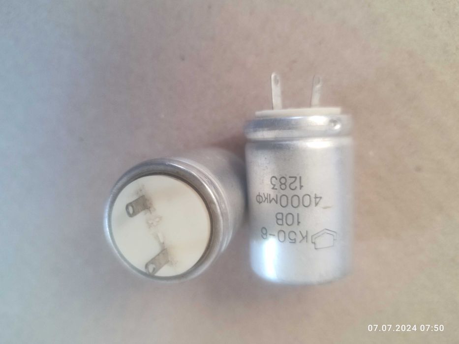 Конденсатор электролитический 10В, 1000мкФ (10V, 1000uF)
